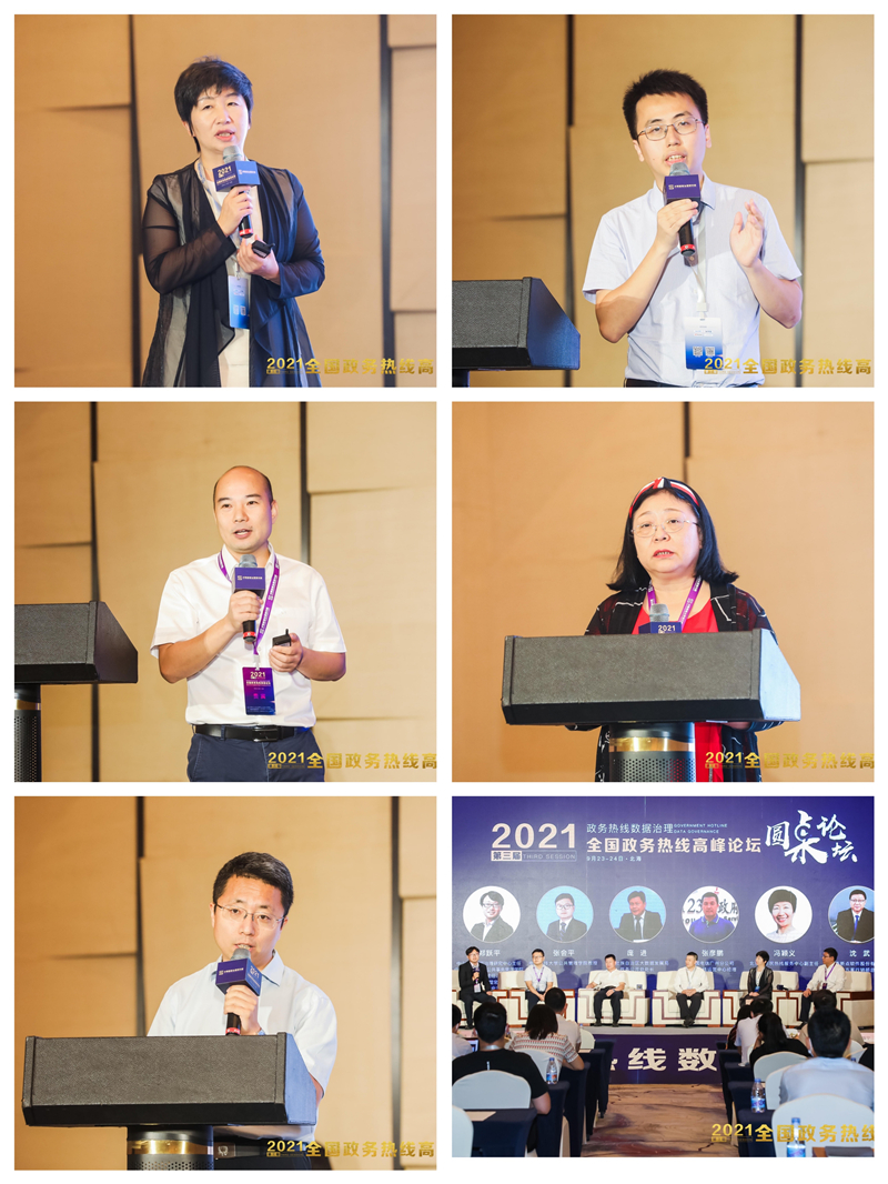 图片11.jpg
